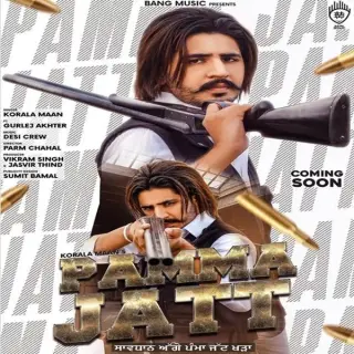 Pamma Jatt Ft. Gurlej Akhtar