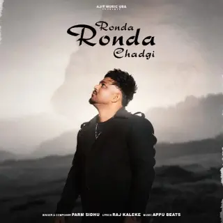 Ronda Ronda Chadgi