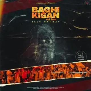 Baghi Kisan