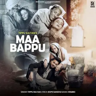 Maa Bappu