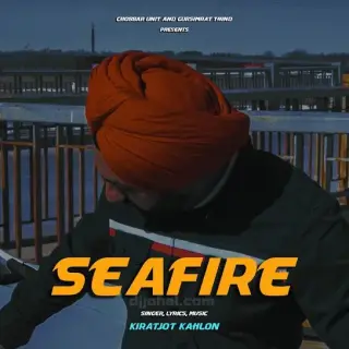 Seafire