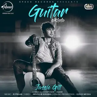 Guitar Sikhda