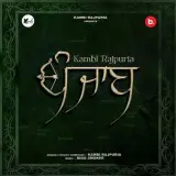 Punjab