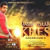 Dabbi Daar Khes