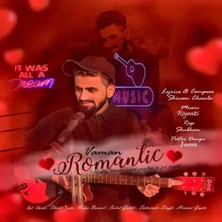 Romantic