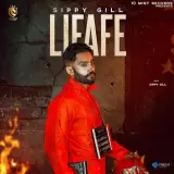Lifafe Ft. Shipra Goyal