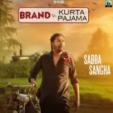 Brand vs Kurta Pajama