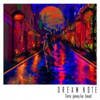 Dream Note