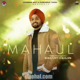 Mahaul