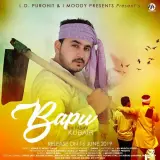 Bapu Ft. Nitesh Thakur