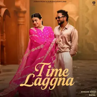Time Laggna