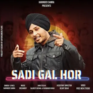 Sadi Gal Hor Ft. Dreamboy