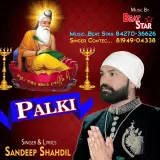 Palki