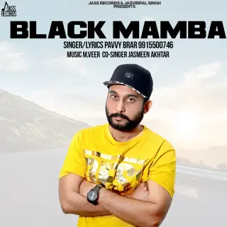Black Mamba