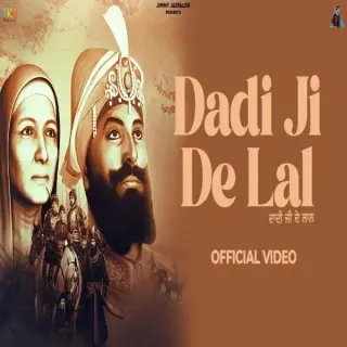 Dadi ji De Lal