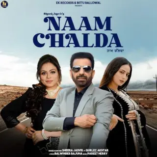 Naam Chalda
