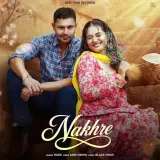 NAKHRE