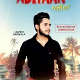 Adiyaan