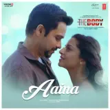 Aaina (The Body)