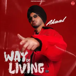 Way Of Living