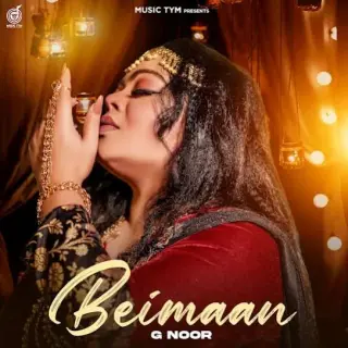 Beimaan