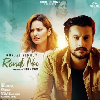 Rondi Nu