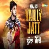 Vailly Jatt (Dulla Vailly)