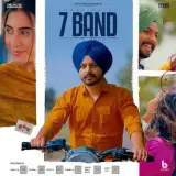 7 Band