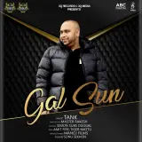 Gal Sun Ft. Tank