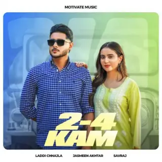 2 4 KAM