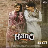 Rano