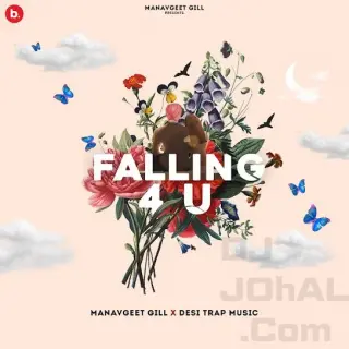 Falling 4 U