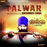 Talwar (Ik Onkar)