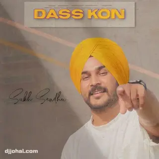 Dass Kon
