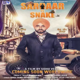 Sardaar Vs Snake