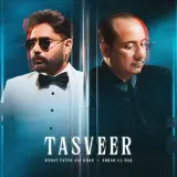 Tasveer