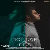 Dollar Ja Des