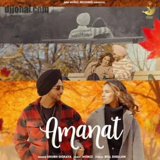 Amanat Ft. Mxrci