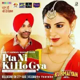 Pta Ni Ki Ho Gya (Kurmaiyan)