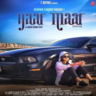 Yaar Maar
