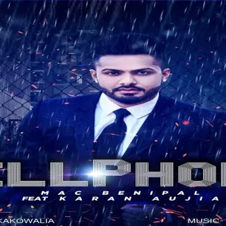 Cell Phone