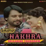 Nakhra (Blackia)