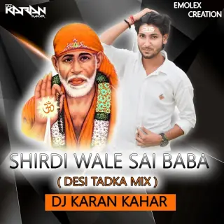 Shirdi Wale Sai Baba