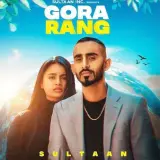 Gora Rang