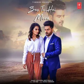 Bus Tu Hai Mera Ft. Aar Bee