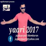 Yaari 2017
