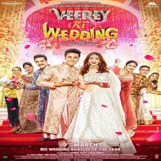 Mind Blowing (Veerey Ki Wedding)