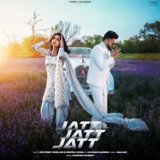 Jatt Jatt Jatt