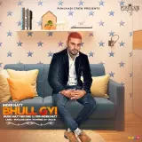 Bhull Gyi