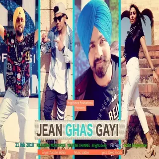 JEAN GHAS GAYI